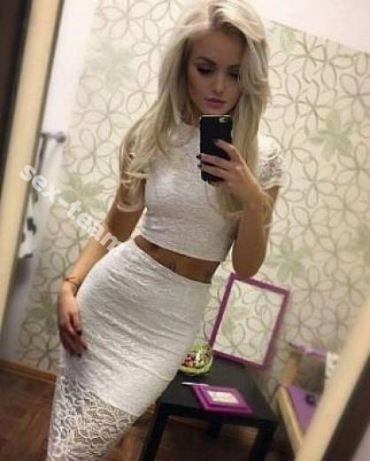 Ульяна
