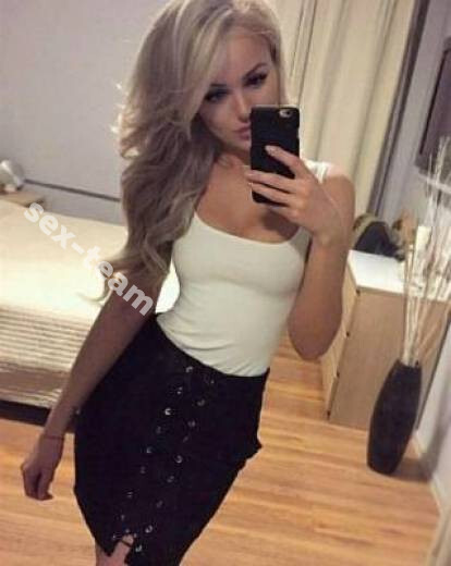 Ульяна